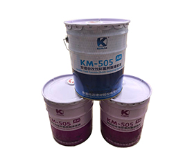 Water cured epoxy resin